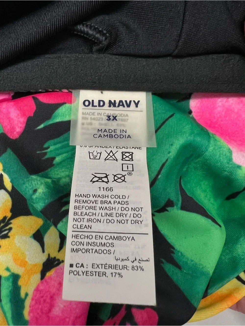 Old Navy Two Piece Bikini Tropical Floral Vacation Bathing Suit Sz 2X NWT